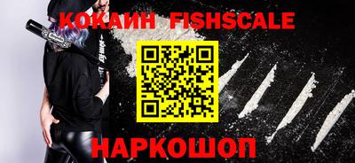 герыч Моздок