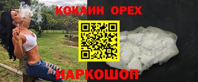 скорость mdpv Можга