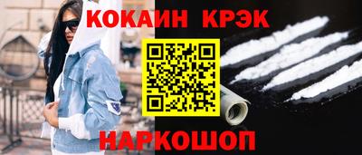 скорость mdpv Можга