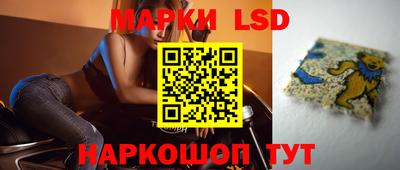 герыч Моздок