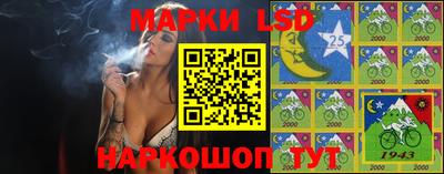 скорость mdpv Можга