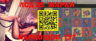 герыч Моздок
