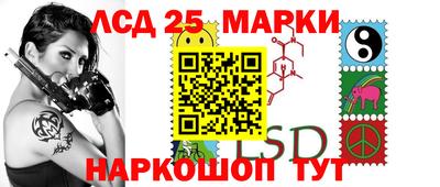 герыч Моздок