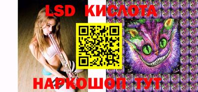 скорость mdpv Можга