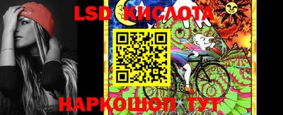 герыч Моздок