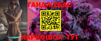 скорость mdpv Можга