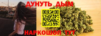 гидра Можайск