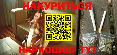 герыч Моздок