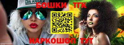 герыч Моздок