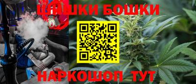 герыч Моздок