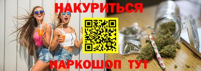 скорость mdpv Можга