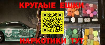 герыч Моздок