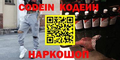 скорость mdpv Можга