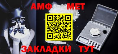 скорость mdpv Можга