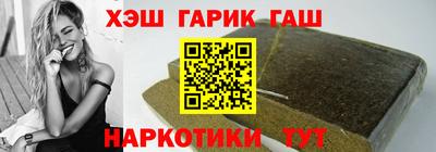 герыч Моздок