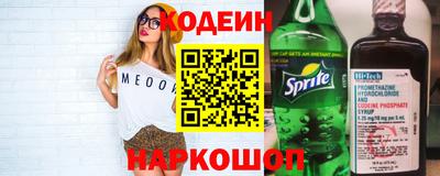 герыч Моздок
