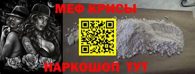 скорость mdpv Можга