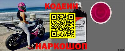 скорость mdpv Можга